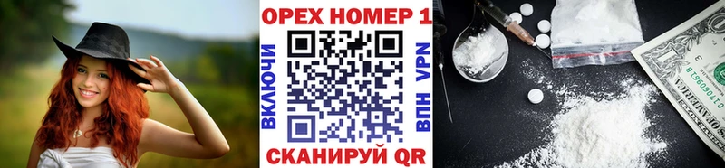 КОКАИН 98%  купить закладку  Бакал 
