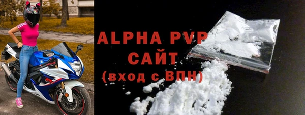 jwh Алексеевка