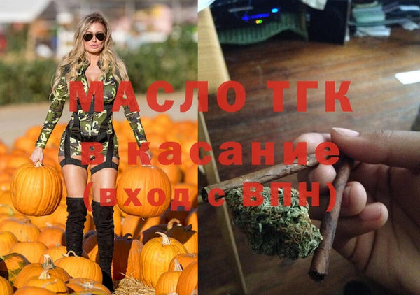 jwh Алексеевка