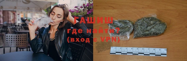 стафф Аркадак