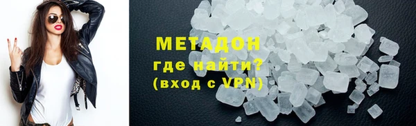 твердый Арсеньев
