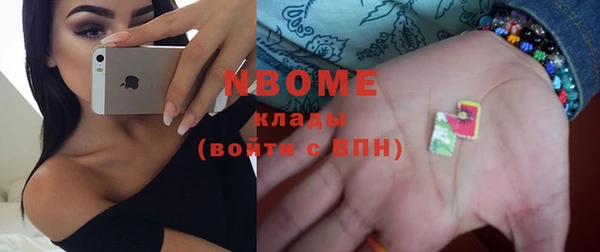 кокс Алексин