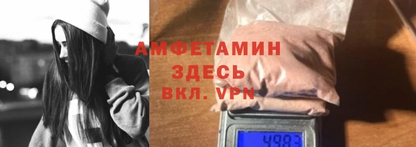 кокс Алексин