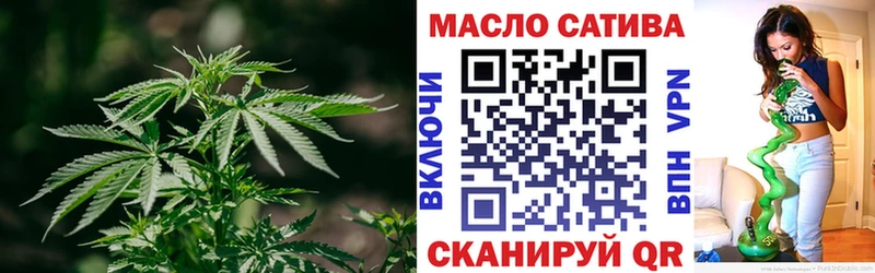 Дистиллят ТГК гашишное масло  Бакал 